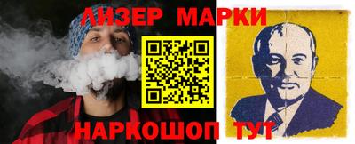 скорость Бузулук