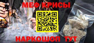 скорость Бузулук