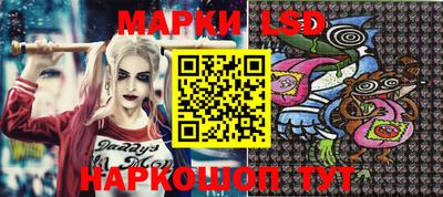 соль ск Бугуруслан