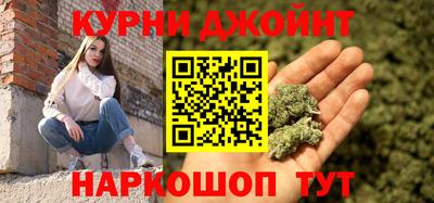 скорость Бузулук