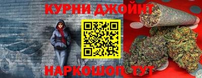 соль ск Бугуруслан