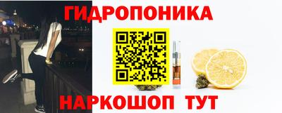 скорость Бузулук