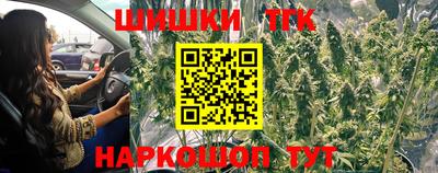 скорость Бузулук