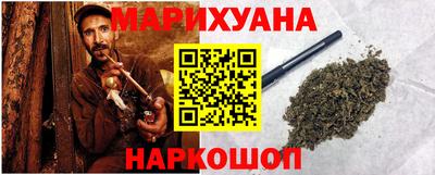 скорость Бузулук