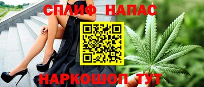 кокаин премиум Будённовск