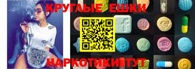 соль ск Бугуруслан