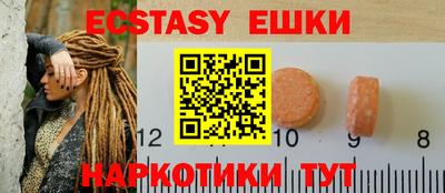 кокаин премиум Будённовск