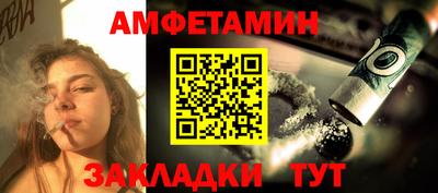 кокаин премиум Будённовск