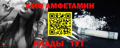 соль ск Бугуруслан