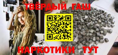кокаин премиум Будённовск