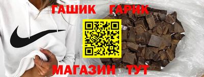 соль ск Бугуруслан