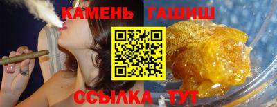 скорость Бузулук