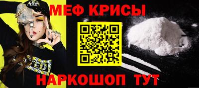 кокаин премиум Будённовск