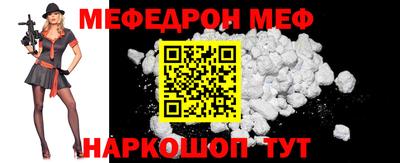 кокаин премиум Будённовск