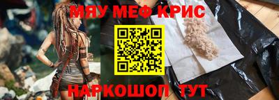кокаин премиум Будённовск